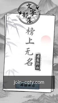 出奇体育客户端