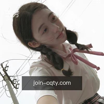 王芳