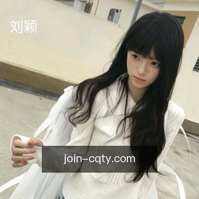 刘颖