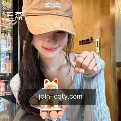 王磊