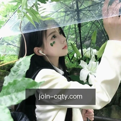 周芳